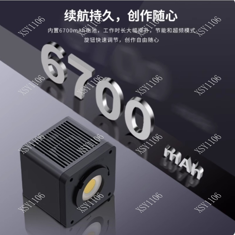 Outdoor Lighting Video - Luz de Preenchimento LED COB RGB