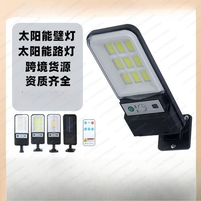 Outdoor Lighting Wall - Luz solar de rua, luz de