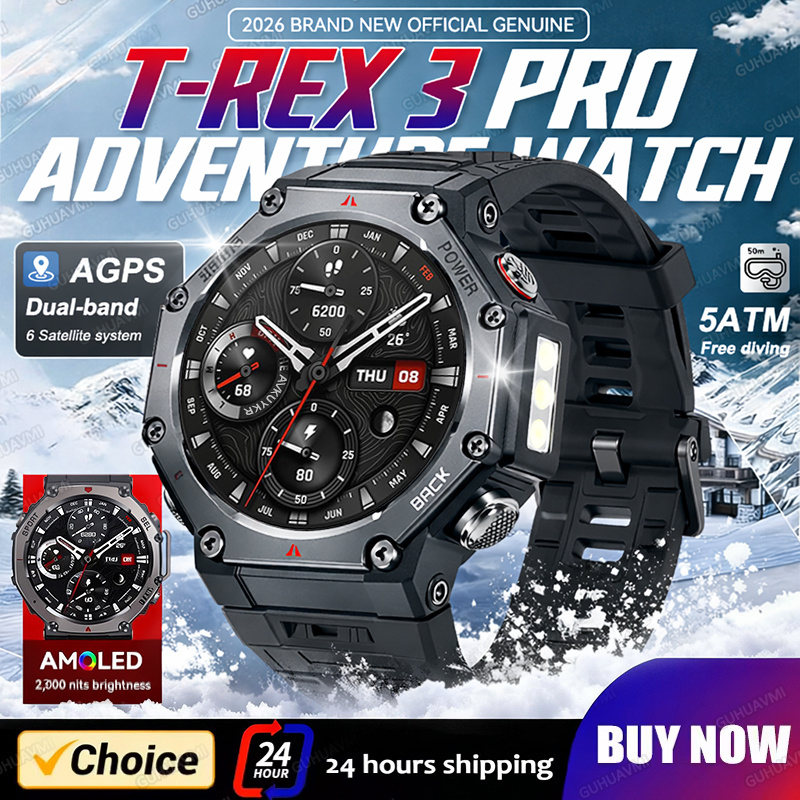 Outdoor Lighting Perspectives - Novo Smartwatch GPS 2026 com GNSS