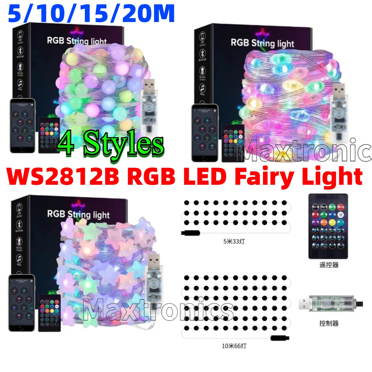 Xmas Outdoor Lighting Decorations - Inteligente 4 estilos rgb ws2812b led