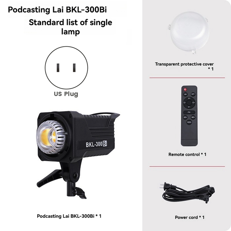 Luz de Vídeo Bi LED de 300W, I - Outdoor Lighting Video avaliação e preço
