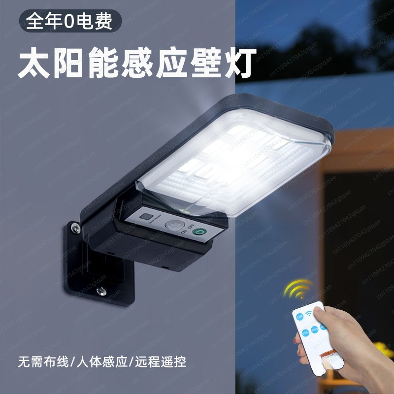 Luz solar de rua, luz de pared - Outdoor Lighting Wall avaliação e preço